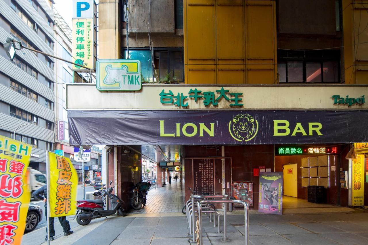Lavita Hotel Taipei Extérieur photo